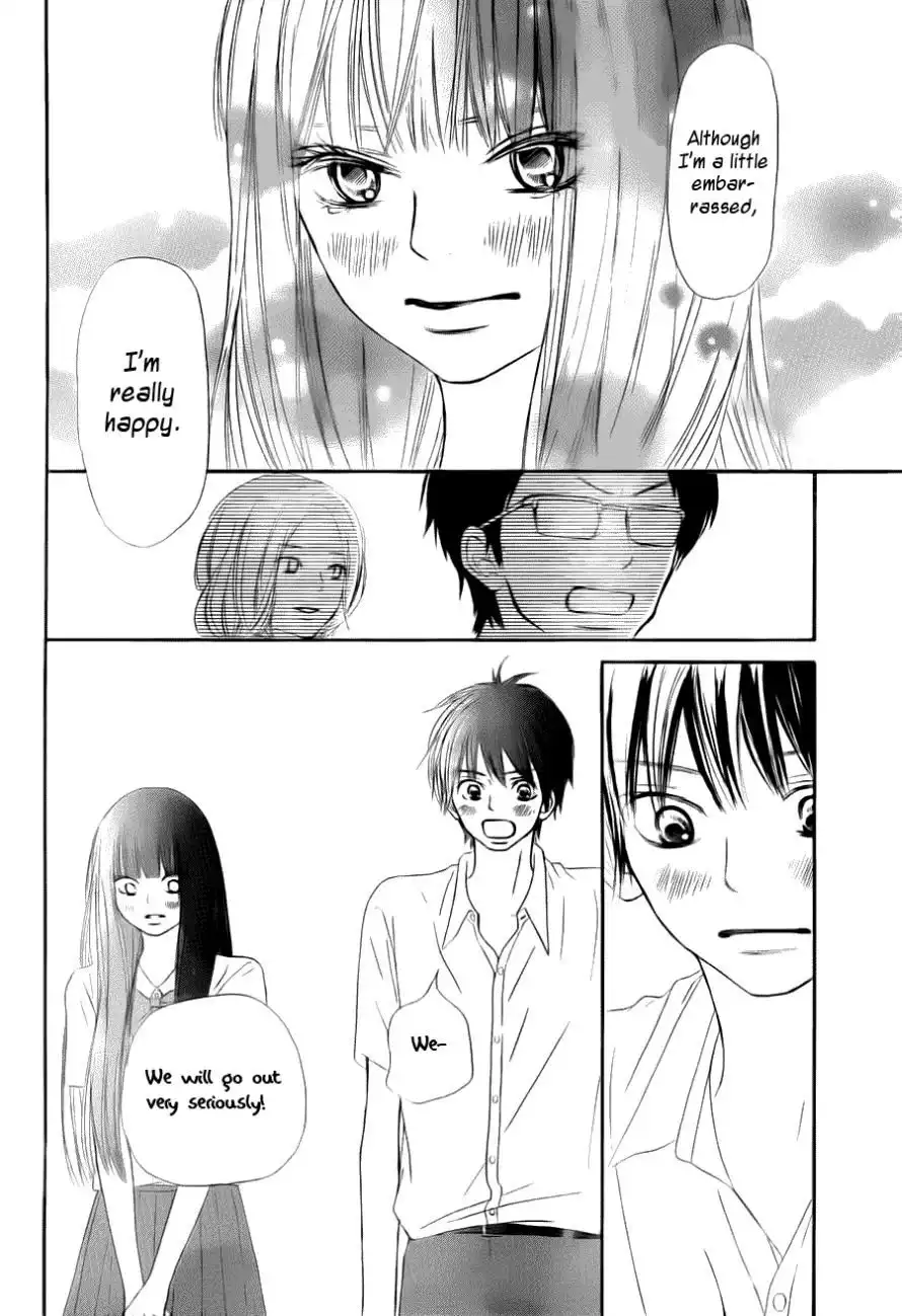 Kimi Ni Todoke Chapter 49 8